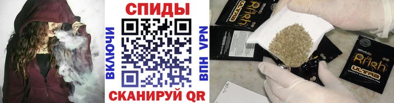 наркота  Балей  БУТИРАТ буратино 
