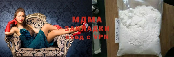 твердый Арсеньев