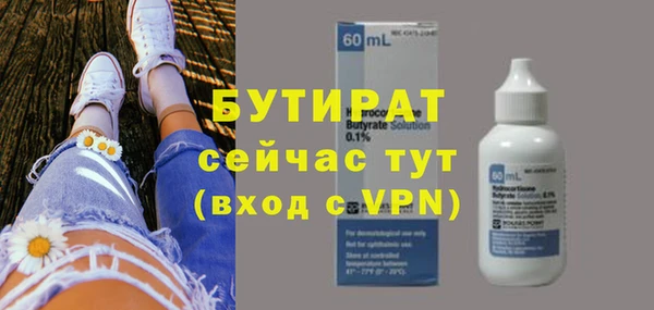 твердый Арсеньев