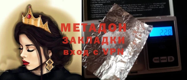 твердый Арсеньев