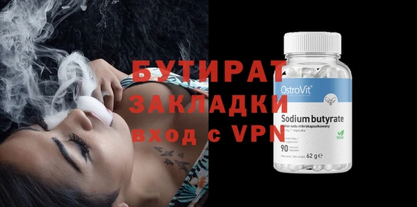 твердый Арсеньев