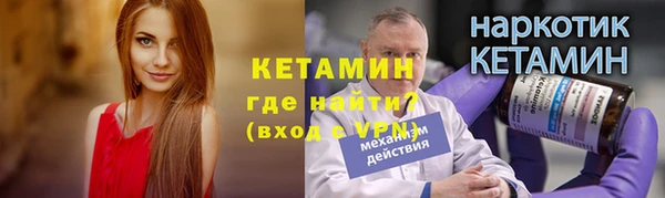 амф Аркадак