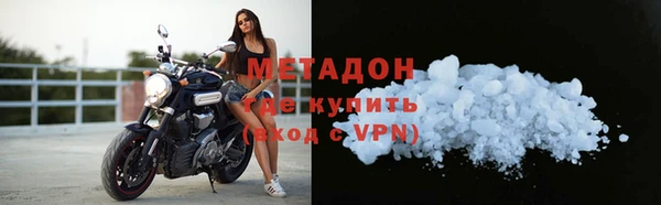 амф Аркадак