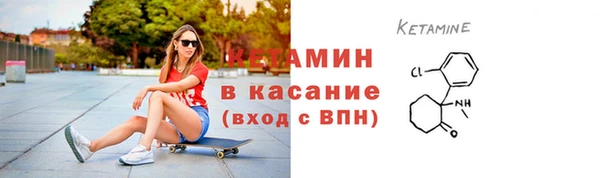 амф Аркадак