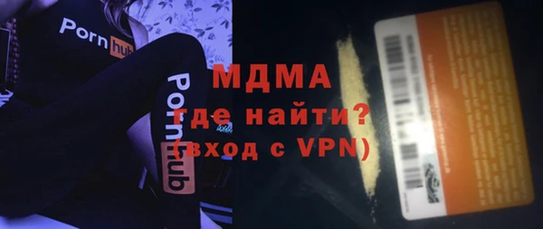 твердый Арсеньев