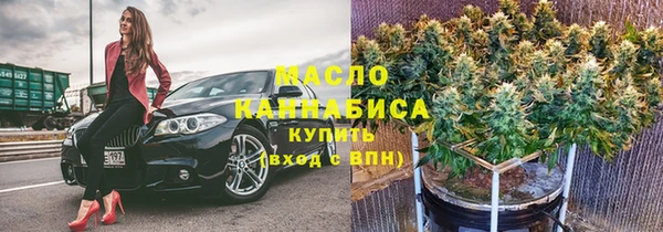 амф Аркадак