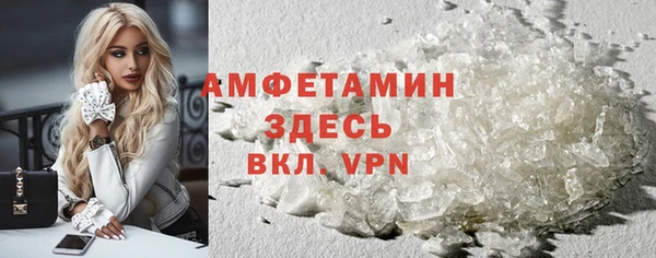 амф Аркадак
