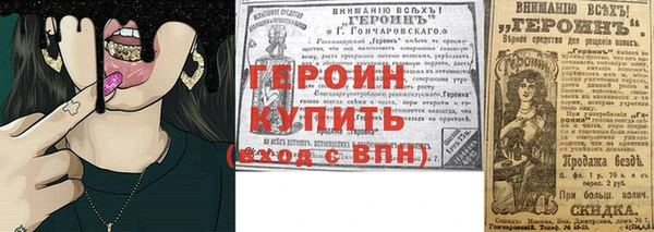 амф Аркадак