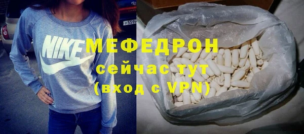 амф Аркадак