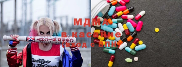 соль ск Алексин